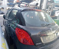 Peugeot 207 1.4 16V CAT (KFU / ET3J4) (88 CV / 65 KW) (88 CV / 65 KW)