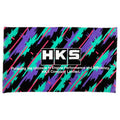 HKS Large Towel Oil Colour 90x150cm