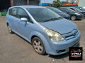 Toyota Corolla Verso AR10 (2004-2009) Azul - Despiece / Recambios