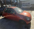 Ford Ka 1.3 CAT (69 CV / 51 KW) (69 CV / 51 KW) - Despiece