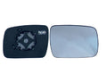 Cristal de retrovisor Land ROVER DISCOVERY
