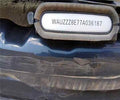 Audi A4 Berlina 1.9 TDI 2004 - Despiece