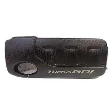 Tapa motor 2924204500 de Hyundai Kona (os, ose, osi)