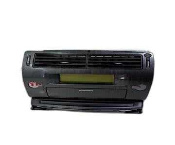 Entrada de aire 9646338277 de Citroen C4 berlina