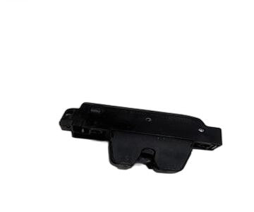 Cerradura maletero / porton 9646091480 de Peugeot 307 cc (s1)