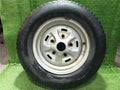 Llanta Land Rover Range