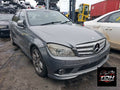 Despiece / Recambios Mercedes-Benz Clase C W204 (2007-2014) Gris