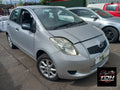 Toyota Yaris XP90 2005-2011 Plateado - Despiece / Recambios
