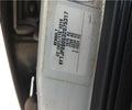 Renault Modus 1.5 dCi Diesel (82 CV / 60 KW) (82 CV / 60 KW) - Despiec