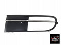 Rejilla Volkswagen Beetle Nuevo Ref. 5C5854661C9B9