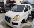 Hyundai H1 2.5 CRDi CAT (110 CV / 81 KW) (110 CV / 81 KW) - Despiece