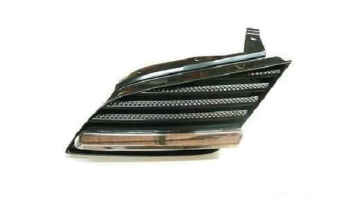 Rejillas izquierdo Nissan PRIMERA